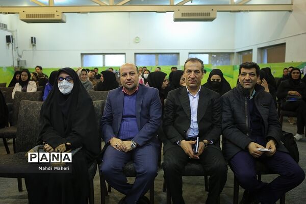 اولین همایش بین‌المللی و چهارمین همایش ملی یافته‌های نوین ورزشی با رویکرد دوران پس از کرونا