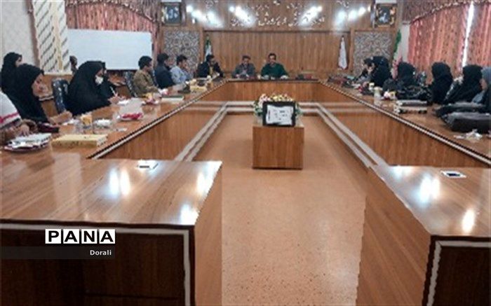 برگزاری کارگاه پیشگیری از مشکلات رفتاری دانش‌آموزان در شهرستان بن