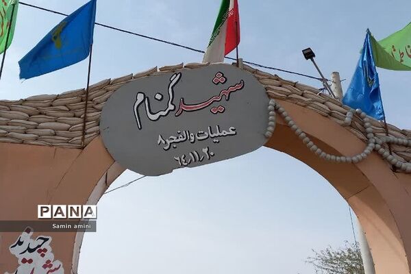 دانش‌آموزان دختر رودهن در اردوی راهیان نور
