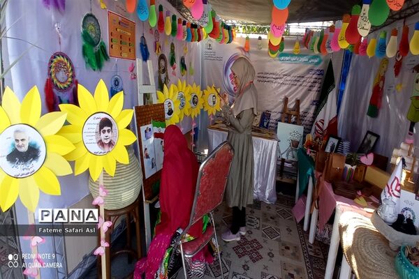 مراسم سالروز تاسیس و هفته کانون‌های فرهنگی و تربیتی