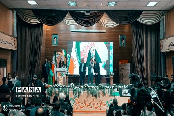 مراسم سالروز تاسیس و هفته کانون‌های فرهنگی و تربیتی