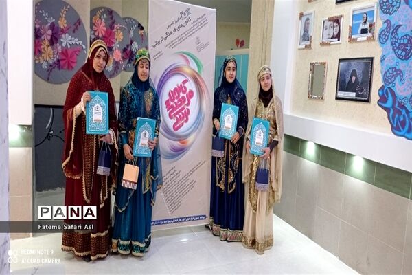 مراسم سالروز تاسیس و هفته کانون‌های فرهنگی و تربیتی