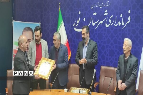 همایش و افتتاح دفتر هیأت ورزش‌های همگانی شهرستان نور