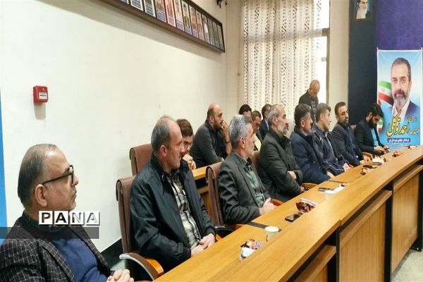 همایش و افتتاح دفتر هیأت ورزش‌های همگانی شهرستان نور