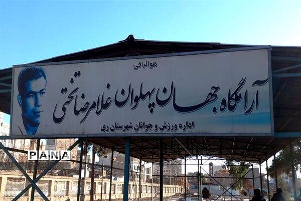 برگزاری اردوی دانش‌آموزان دبیرستان شمس تبریزی نظرآباد از موزه و برج طغرل