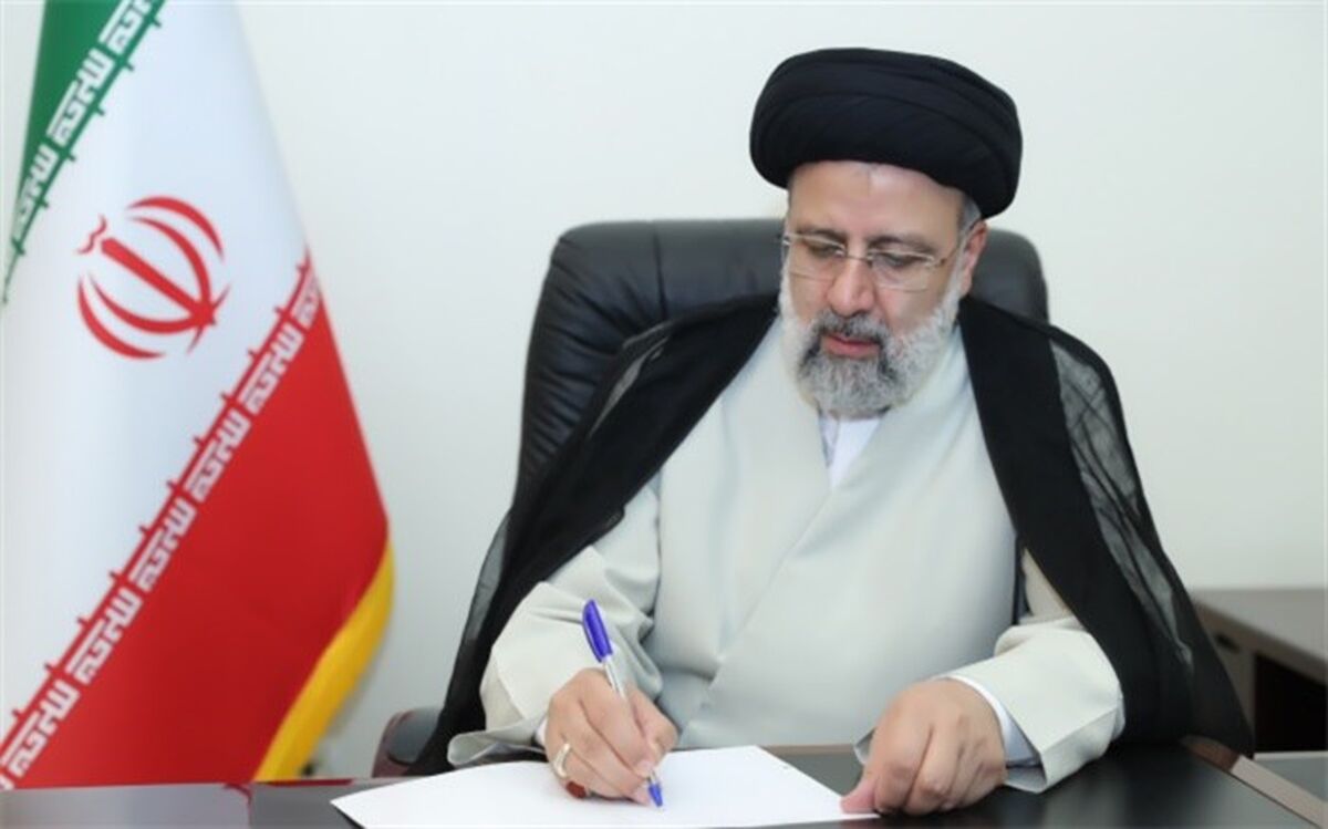 انتصاب اعضای جدید هیات امنای پارک فناوری پردیس