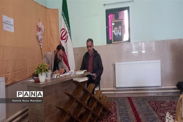 مسابقات حفظ قرآن‌کریم درشهرستان اسلامشهر