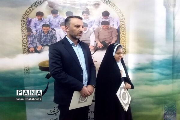 مراسم تجلیل از فعالان حوزه نماز آموزش و پرورش اسلامشهر