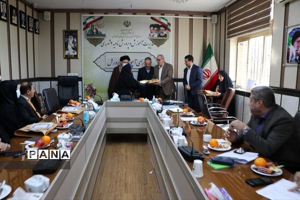 برگزاری جلسه شورای آموزش و پرورش درسالن همایش آموزش و پرورش ناحیه 2 شهرری
