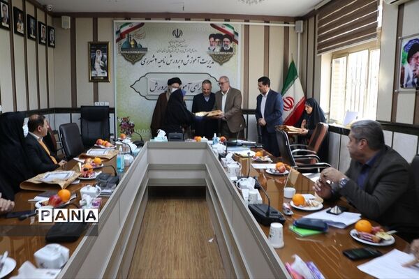 برگزاری جلسه شورای آموزش و پرورش درسالن همایش آموزش و پرورش ناحیه 2 شهرری