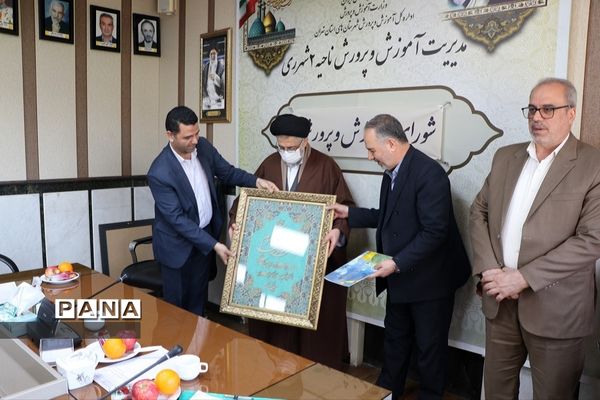 برگزاری جلسه شورای آموزش و پرورش درسالن همایش آموزش و پرورش ناحیه 2 شهرری