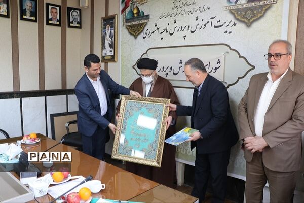 برگزاری جلسه شورای آموزش و پرورش درسالن همایش آموزش و پرورش ناحیه 2 شهرری