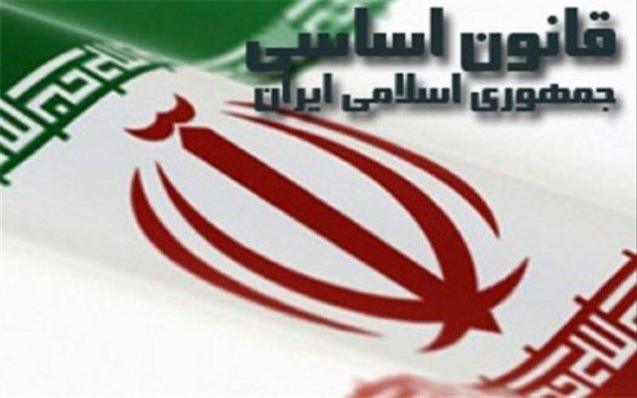 تشکر وزیر آموزش‌وپرورش از برگزاری آزمون آشنایی با قانون اساسی