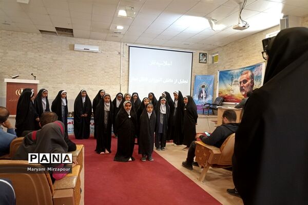 برگزاری اجلاسیه نماز در منطقه فورگ و تجلیل از فعالان نماز
