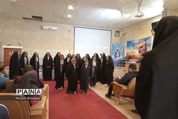 برگزاری اجلاسیه نماز در منطقه فورگ و تجلیل از فعالان نماز