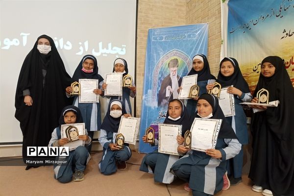 برگزاری اجلاسیه نماز در منطقه فورگ و تجلیل از فعالان نماز