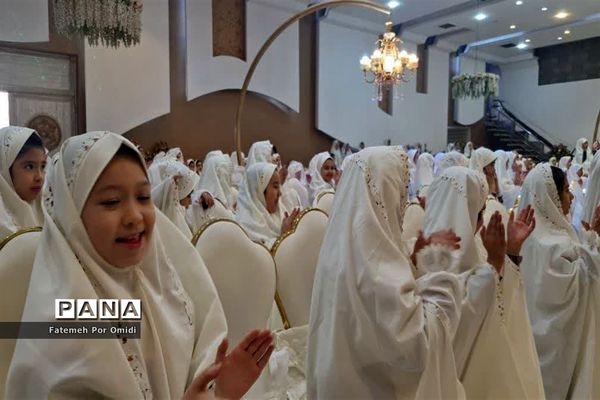 مراسم جشن تکلیف دانش‌آموزان منطقه احمدآباد مستوفی