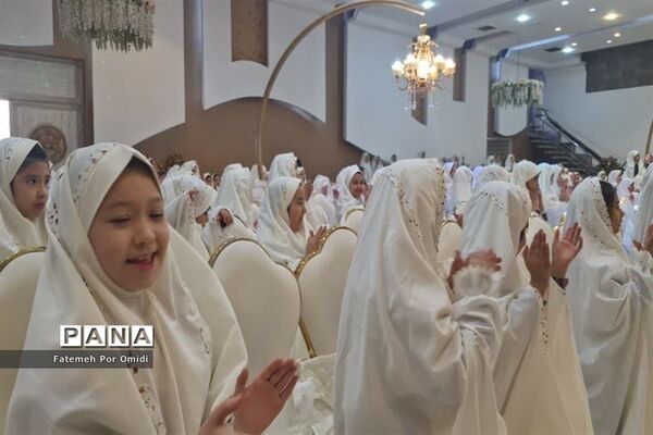 مراسم جشن تکلیف دانش‌آموزان منطقه احمدآباد مستوفی