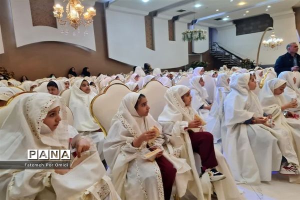 مراسم جشن تکلیف دانش‌آموزان منطقه احمدآباد مستوفی