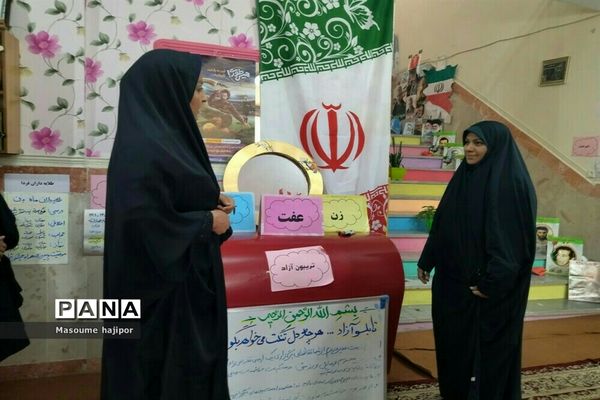 بازدید مدیر آموزش و پرورش جوادآباد از دبیرستان نوشین بختیاری