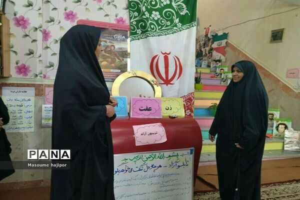 بازدید مدیر آموزش و پرورش جوادآباد از دبیرستان نوشین بختیاری