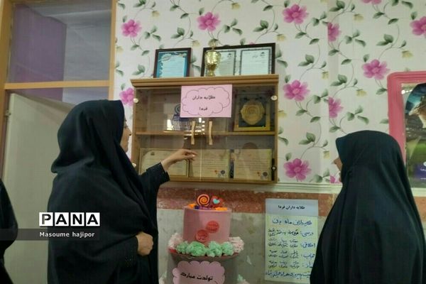 بازدید مدیر آموزش و پرورش جوادآباد از دبیرستان نوشین بختیاری