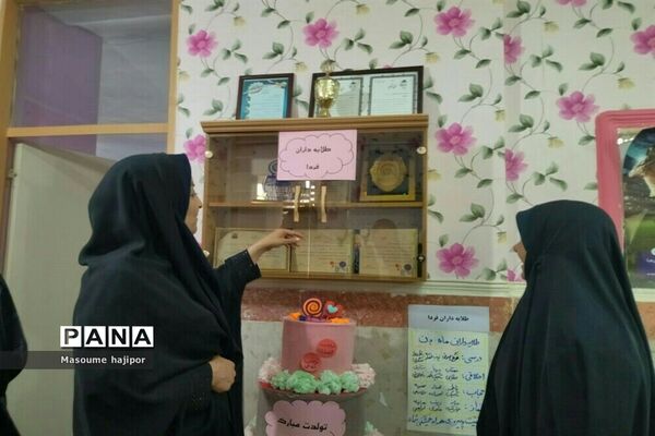 بازدید مدیر آموزش و پرورش جوادآباد از دبیرستان نوشین بختیاری