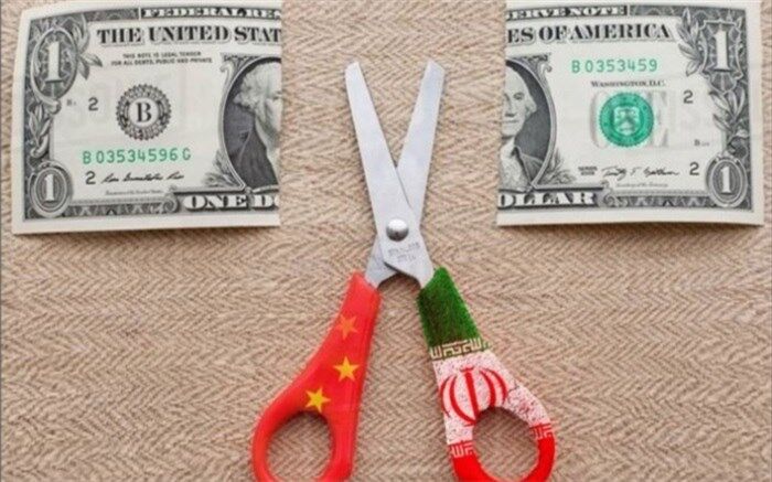 تیترهای ضددلاری و ضدمونیخی در شماره دوازدهم جامعه آگاه