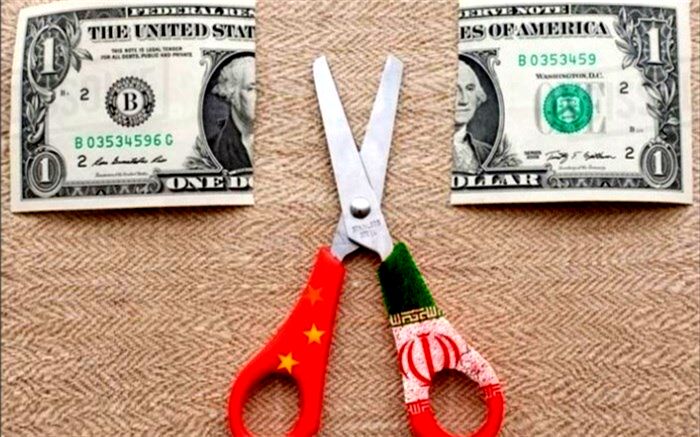 تیترهای ضددلاری و ضدمونیخی در شماره دوازدهم جامعه آگاه