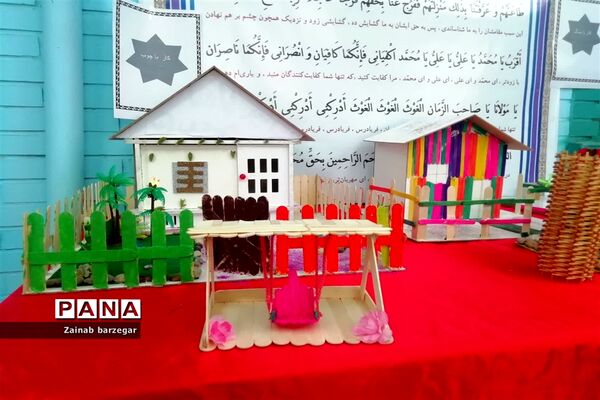 گرامیداشت سالروز تاسیس کانون‌های فرهنگی در سرچهان