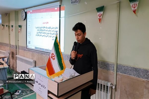 مراسم جشن تکلیف در آموزشگاه دوره راهنمایی باقرالعلوم (ع)