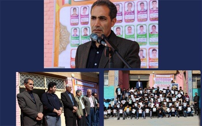 دبیرستان شهید چمران ایلام پیشگام در حوزه تربیت تمام‌ساحتی خواهد بود