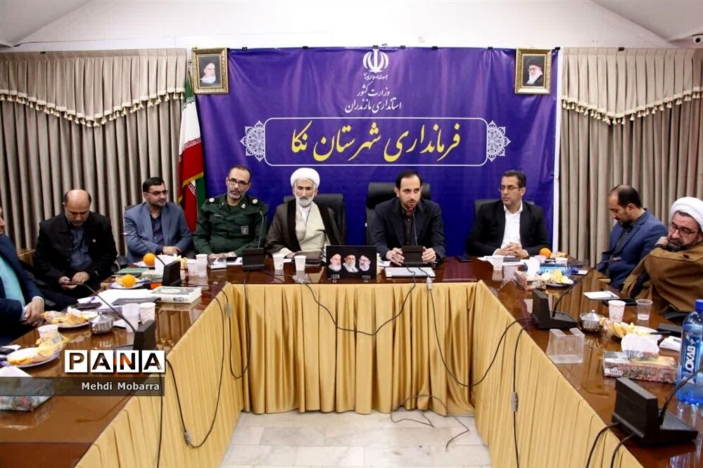 جلسه شورای اداری شهرستان نکا