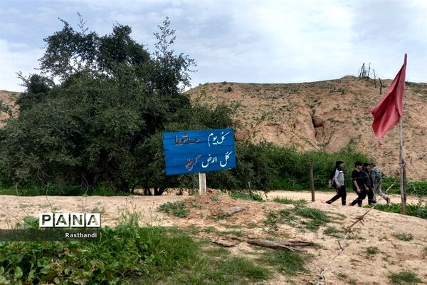 بازدید دانش‌آموزان منطقه ۱۳ از یادمان فتح‌المبین