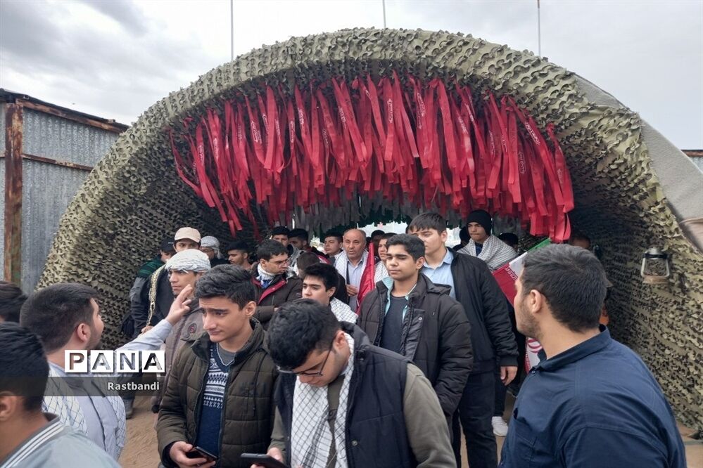 بازدید دانش‌آموزان منطقه ۱۳ از یادمان فتح‌المبین
