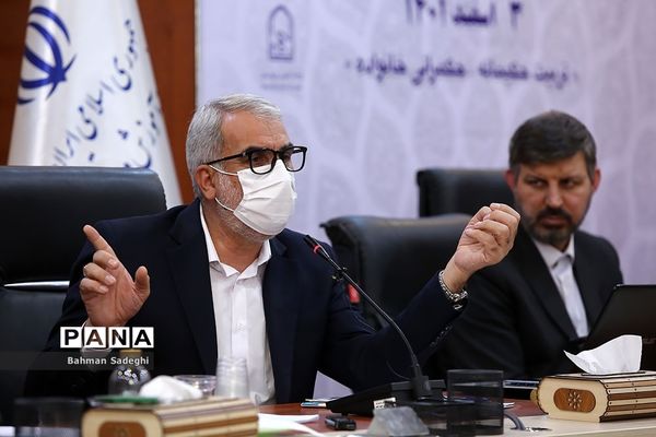 گردهمایی نمایندگان منتخب انجمن‌های اولیاء و مربیان و مدیران مدارس برتر سراسر کشور