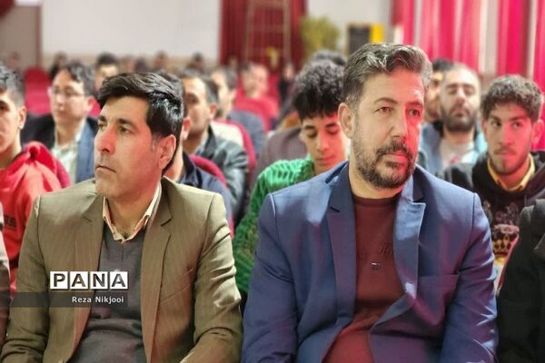 همایش تقدیر از رابطین سلامت و مربیان تربیت‌بدنی ناحیه یک بهارستان
