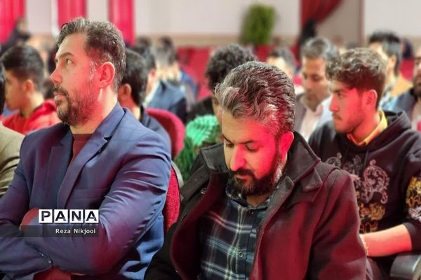 همایش تقدیر از رابطین سلامت و مربیان تربیت‌بدنی ناحیه یک بهارستان