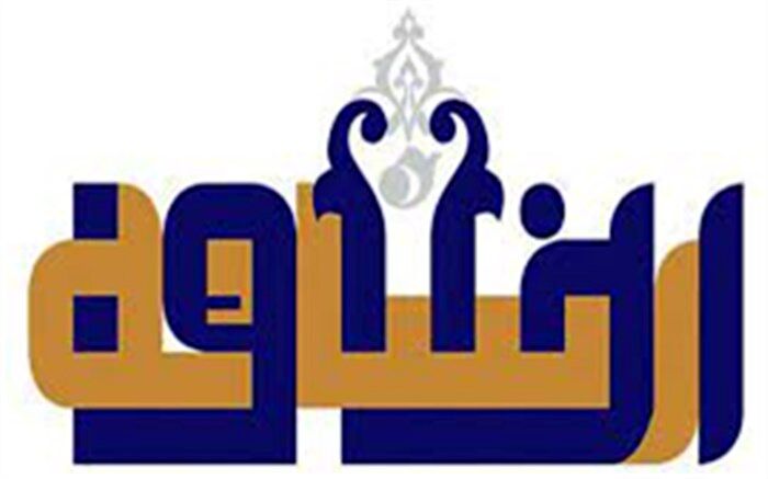 اخلاق، نیاز جامعه امروز!