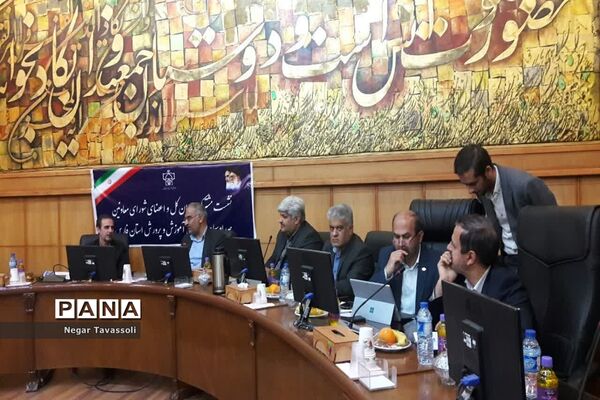 نشست مشترک مدیران کل و اعضای شورای معاونان صداوسیما و اداره‌کل آموزش و پرورش فارس