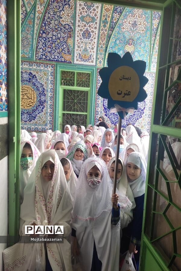 مراسم جشن تکلیف ۱۰۰۰ نفری در شوشتر