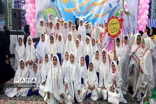 مراسم جشن تکلیف ۱۰۰۰ نفری در شوشتر