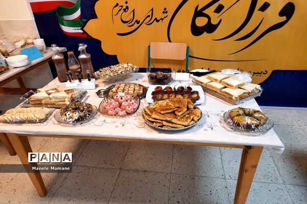 برگزاری جشنواره غذا و صنایع‌دستی در مدرسه فرزانگان شهدای مدافع حرم ملارد