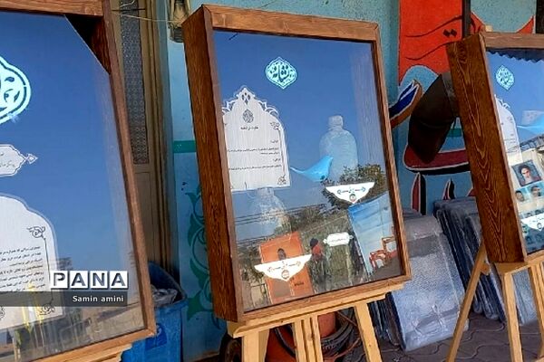 بازدید دانش‌آموزان رودهن از معراج‌شهدا و ذوالفقاریه در اردوی راهیان نور