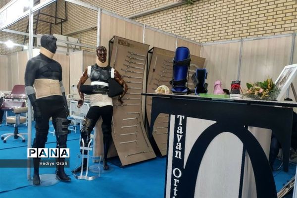 اولین نمایشگاه تخصصی تجهیزات پزشکی و دانش‌ بنیان شهرستان اسلامشهر