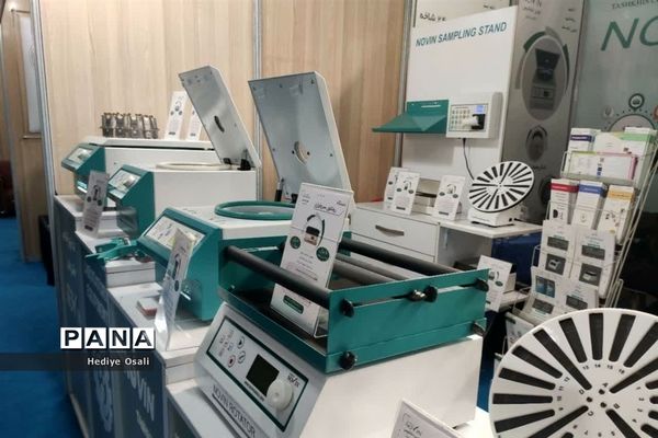 اولین نمایشگاه تخصصی تجهیزات پزشکی و دانش‌ بنیان شهرستان اسلامشهر