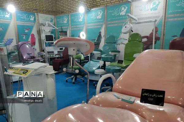 اولین نمایشگاه تخصصی تجهیزات پزشکی و دانش‌ بنیان شهرستان اسلامشهر
