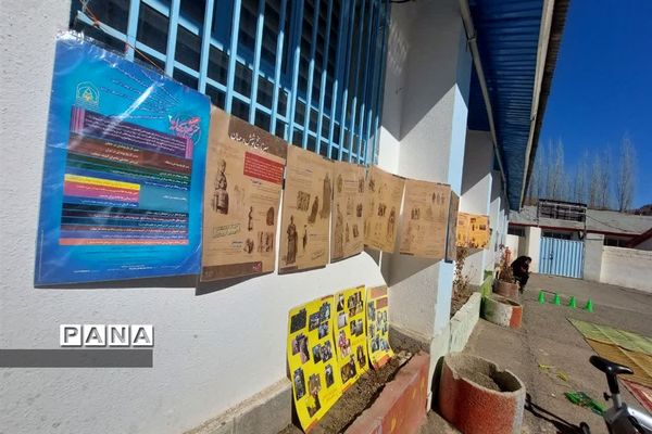 برگزاری المپیاد ورزشی درون مدرسه‌ای در بلده