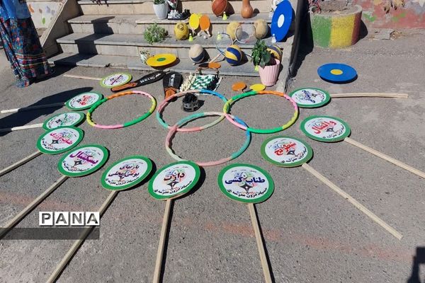 برگزاری المپیاد ورزشی درون مدرسه‌ای در بلده