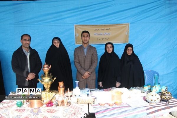 برپایی بازارچه خیریه توسط انجمن‌های اولیا و مربیان استان سمنان